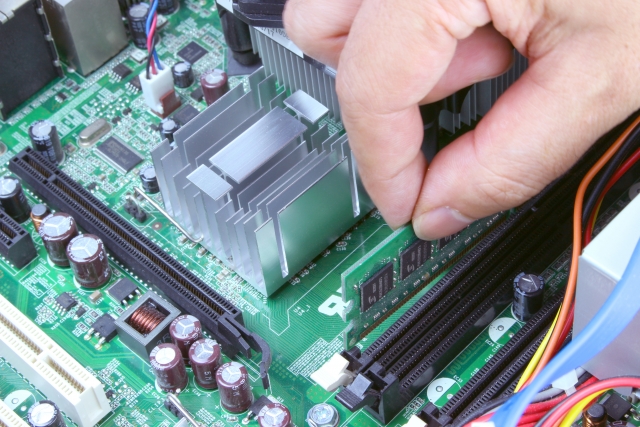 すごい基盤の中